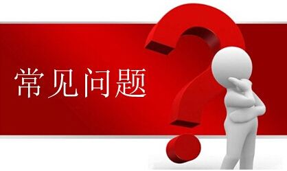 發(fā)酵床養(yǎng)殖技術(shù)再出新方向--異位發(fā)酵床，何為異位發(fā)酵床？